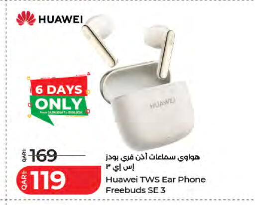 available at LuLu Hypermarket in Qatar - Doha