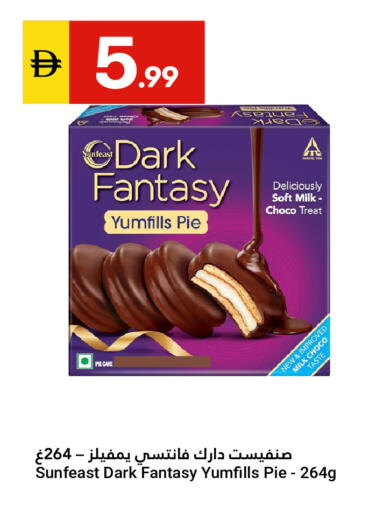available at Grand Emirates Market in UAE - Abu Dhabi