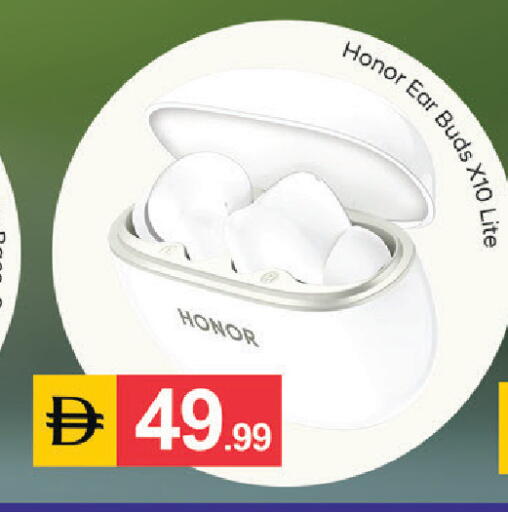 available at سوق طلال in الإمارات العربية المتحدة , الامارات - الشارقة / عجمان