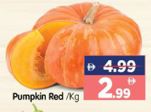 Pumpkin available at هايبر ماركت المدينة in الإمارات العربية المتحدة , الامارات - أبو ظبي