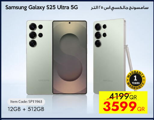 available at iCONNECT  in Qatar - Al Rayyan