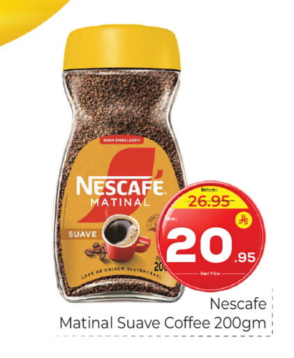 available at Makkah Hypermarket in KSA, Saudi Arabia, Saudi - Riyadh