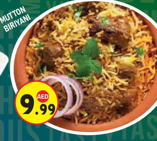 available at Baniyas Spike  in UAE - Abu Dhabi
