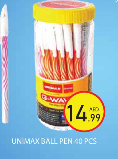 available at Baniyas Spike  in UAE - Abu Dhabi