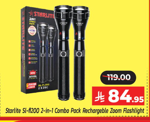 available at  اليت 10 هايبرماركت in مملكة العربية السعودية, السعودية, سعودية - الرياض