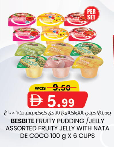 available at Al Safa in UAE - Abu Dhabi