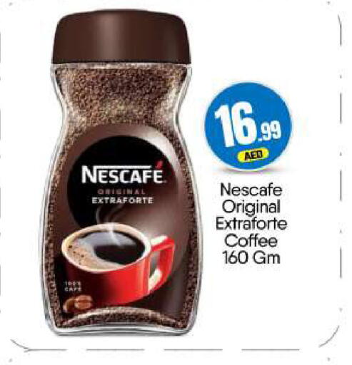 available at BIGmart in UAE - Dubai