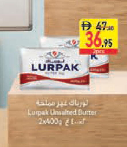 available at السفير ماركت in الإمارات العربية المتحدة , الامارات - دبي