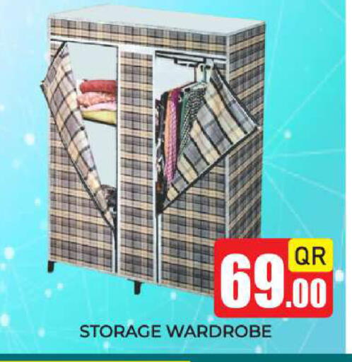 available at نيو ستوب اند شوب @فريج بن عمران in قطر - الريان