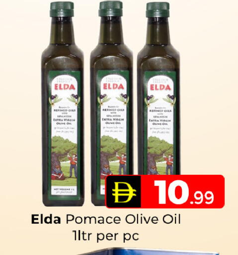 available at Mubarak Hypermarket Sharjah in UAE - Sharjah / Ajman