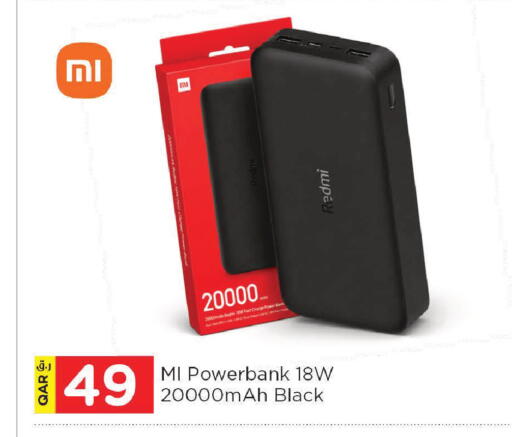 available at Nesto in Qatar - Umm Salal