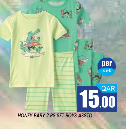available at شوب اند سمايل هايبرماركت in قطر - الخور