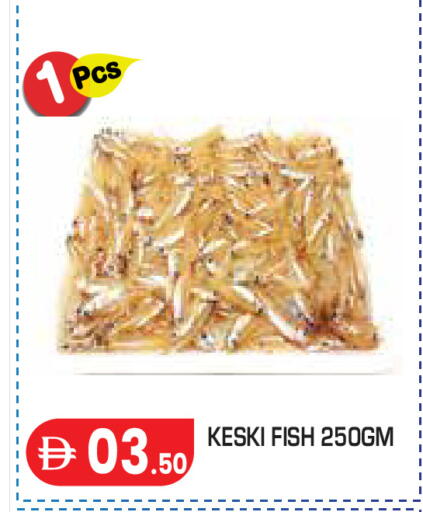 available at Baniyas Spike  in UAE - Abu Dhabi