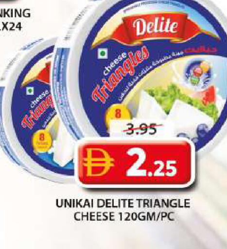 available at Grand Hyper Market in UAE - Sharjah / Ajman