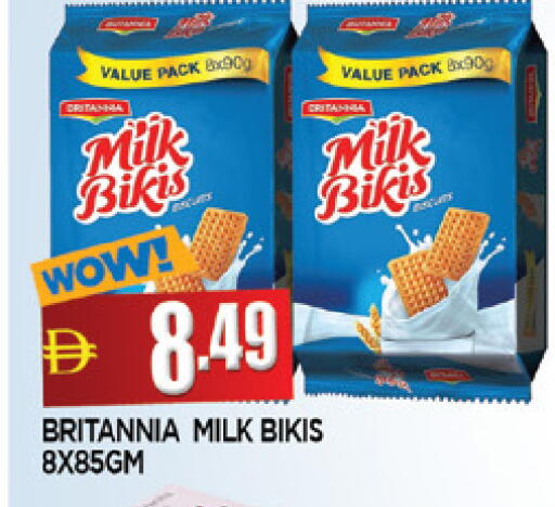 available at المدينة in الإمارات العربية المتحدة , الامارات - الشارقة / عجمان