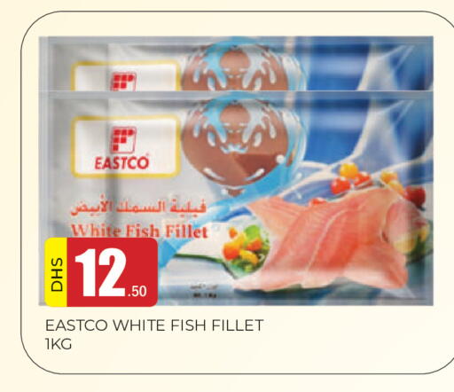 available at المدينة in الإمارات العربية المتحدة , الامارات - الشارقة / عجمان