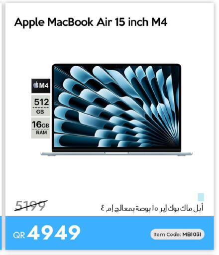 Apple available at iCONNECT  in Qatar - Al Khor