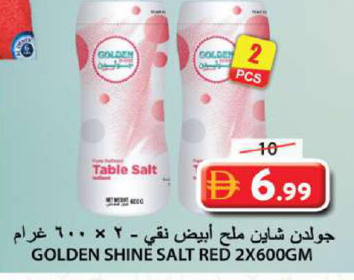 available at Grand Hyper Market in UAE - Sharjah / Ajman
