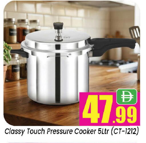 available at Neomart Hypermarket in UAE - Sharjah / Ajman