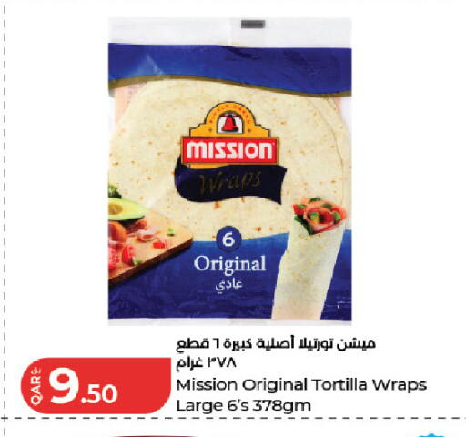 available at LuLu Hypermarket in Qatar - Umm Salal