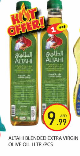 available at Baniyas Spike  in UAE - Abu Dhabi