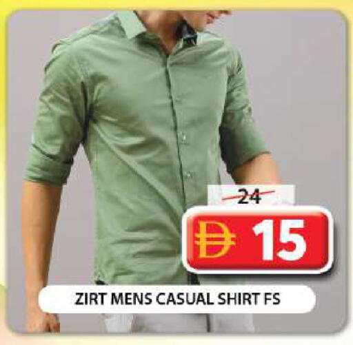 available at Grand Hyper Market in UAE - Sharjah / Ajman