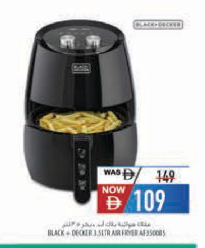 available at السفير ماركت in الإمارات العربية المتحدة , الامارات - دبي
