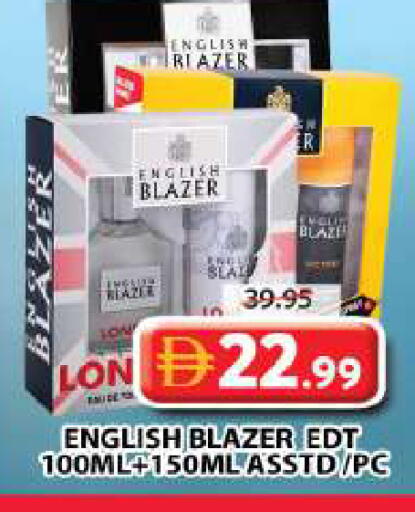 available at Grand Hyper Market in UAE - Sharjah / Ajman