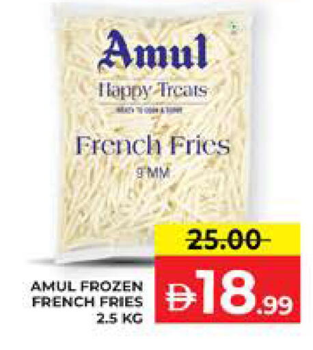 available at Seven Emirates Supermarket in UAE - Abu Dhabi