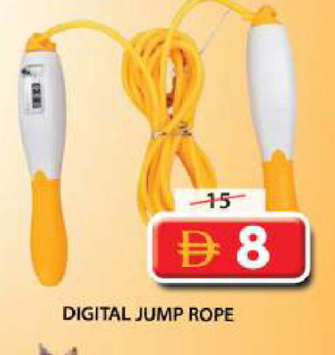 available at Grand Hyper Market in UAE - Dubai