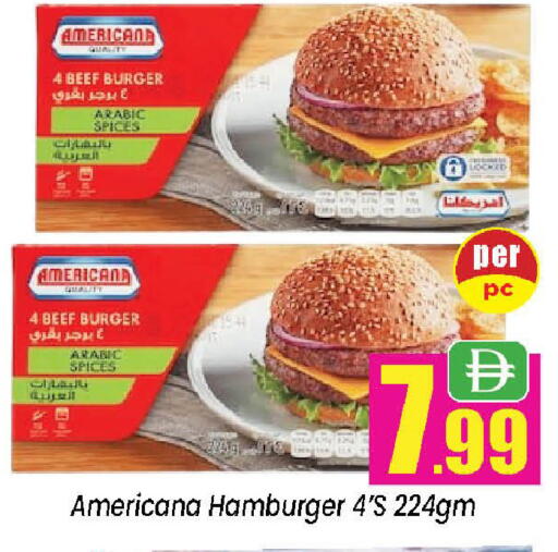 available at Neomart Hypermarket in UAE - Sharjah / Ajman