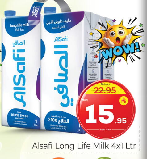 available at مكة هايبرماركت in مملكة العربية السعودية, السعودية, سعودية - جدة