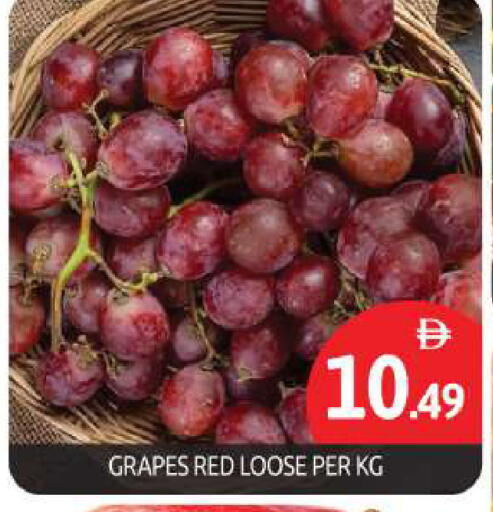 Grapes available at BIGmart in UAE - Dubai