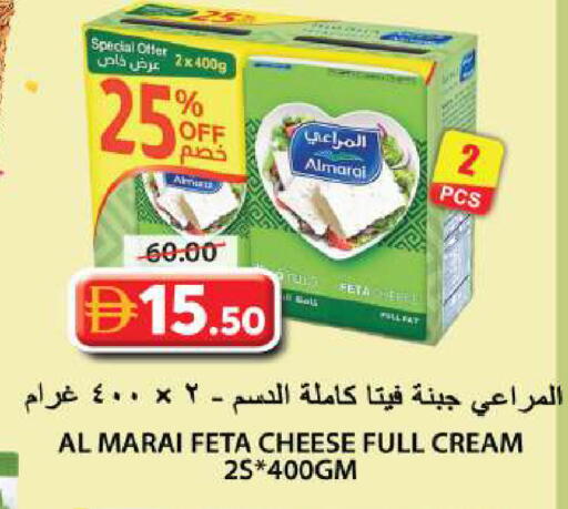 available at Grand Hyper Market in UAE - Sharjah / Ajman