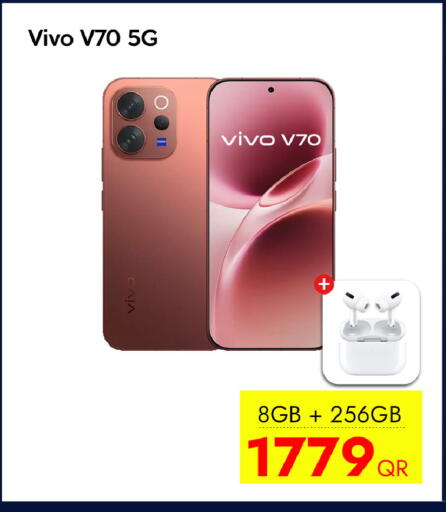 available at آي كونكت in قطر - الشحانية