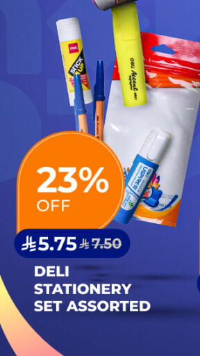 available at Carrefour in KSA, Saudi Arabia, Saudi - Jeddah