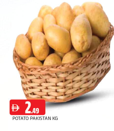 Potato from Pakistan available at المدينة in الإمارات العربية المتحدة , الامارات - الشارقة / عجمان