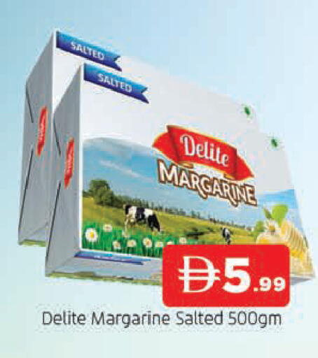 available at المدينة in الإمارات العربية المتحدة , الامارات - الشارقة / عجمان