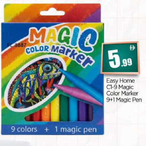 available at BIGmart in UAE - Dubai