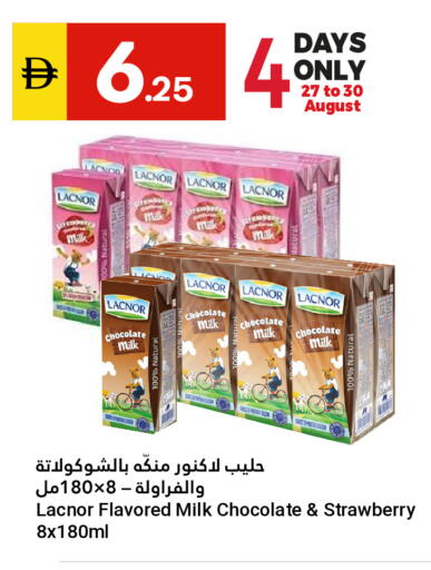 Strawberry available at Grand Emirates Market in UAE - Abu Dhabi