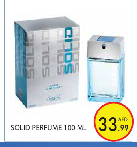 available at Baniyas Spike  in UAE - Abu Dhabi