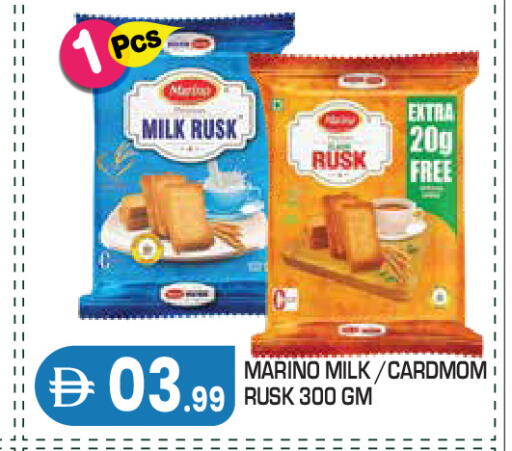 available at Baniyas Spike  in UAE - Abu Dhabi