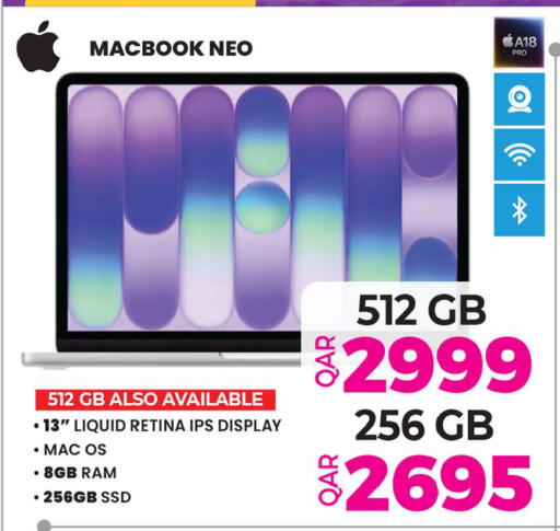 available at أنصار جاليري in قطر - أم صلال