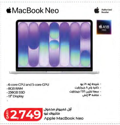 Apple available at LuLu Hypermarket in Qatar - Al Shamal