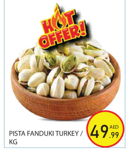 available at Baniyas Spike  in UAE - Abu Dhabi
