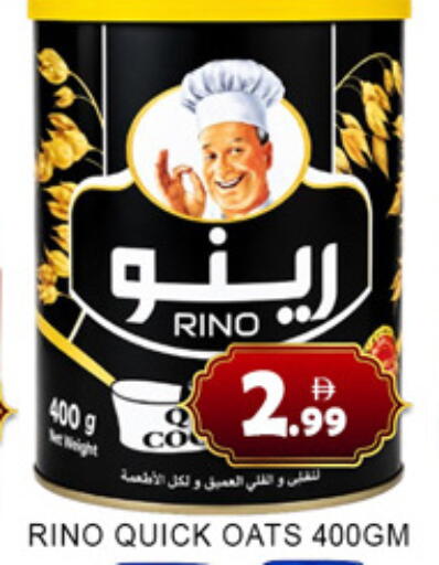 available at Lucky Center in UAE - Sharjah / Ajman