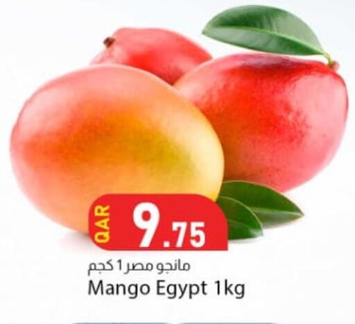 Mango from Egypt available at Dana Market in Qatar - Doha