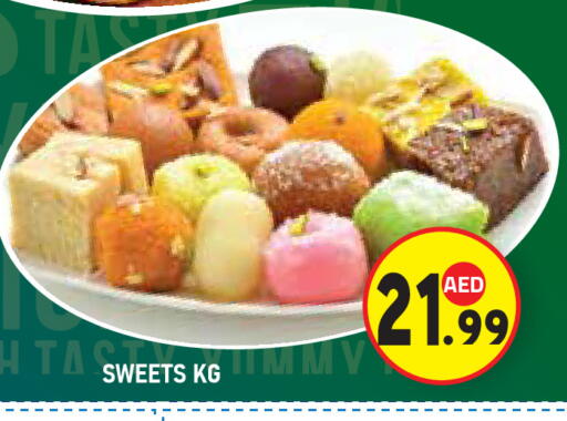 available at Baniyas Spike  in UAE - Abu Dhabi