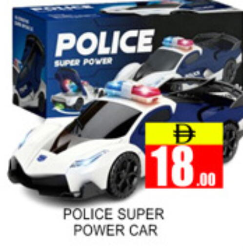 available at Lucky Center in UAE - Sharjah / Ajman