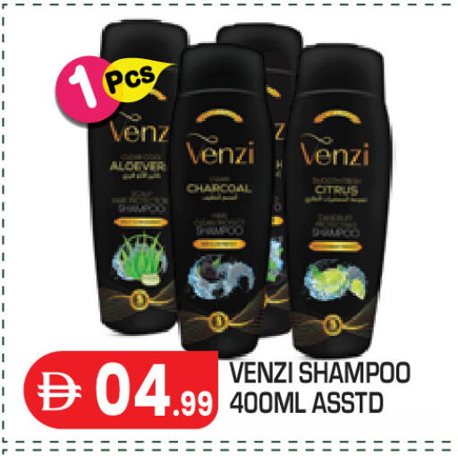 available at Baniyas Spike  in UAE - Abu Dhabi